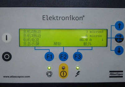阿特拉斯空氣壓縮機壓力顯示四個星號
